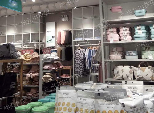 名創貨架配件廠與九川貨架市場營銷策劃方案