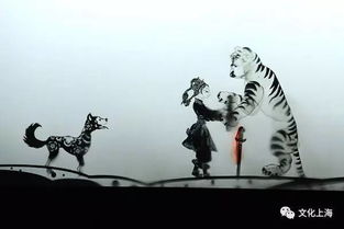 2017年上海市文藝創作工作會議 繁榮創作，服務人民